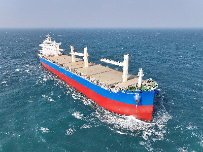 85000噸級多用途紙漿船首航告捷  卓越性能彰顯硬核實力